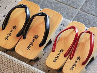 OOMIYARYOKAN